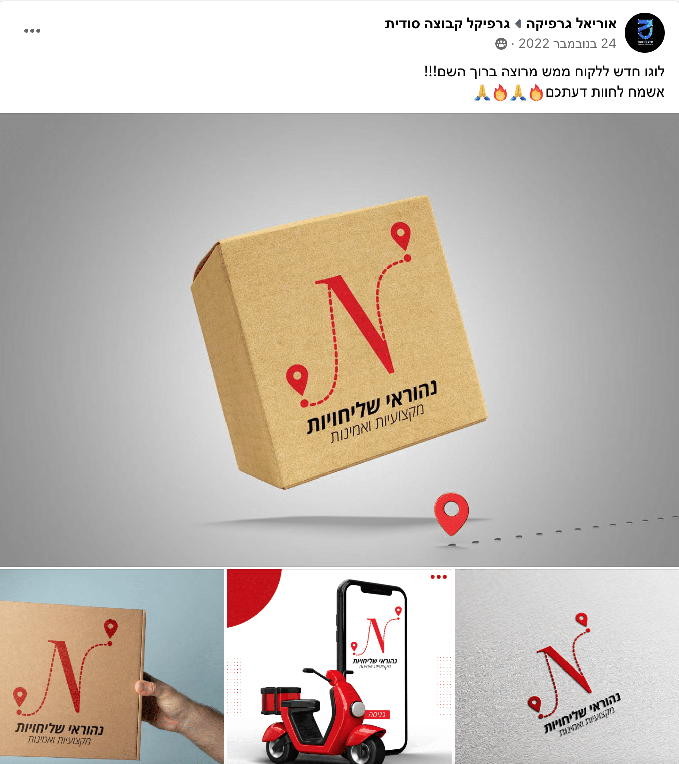 -מסך-2023-02-27-ב-19.03.34.png