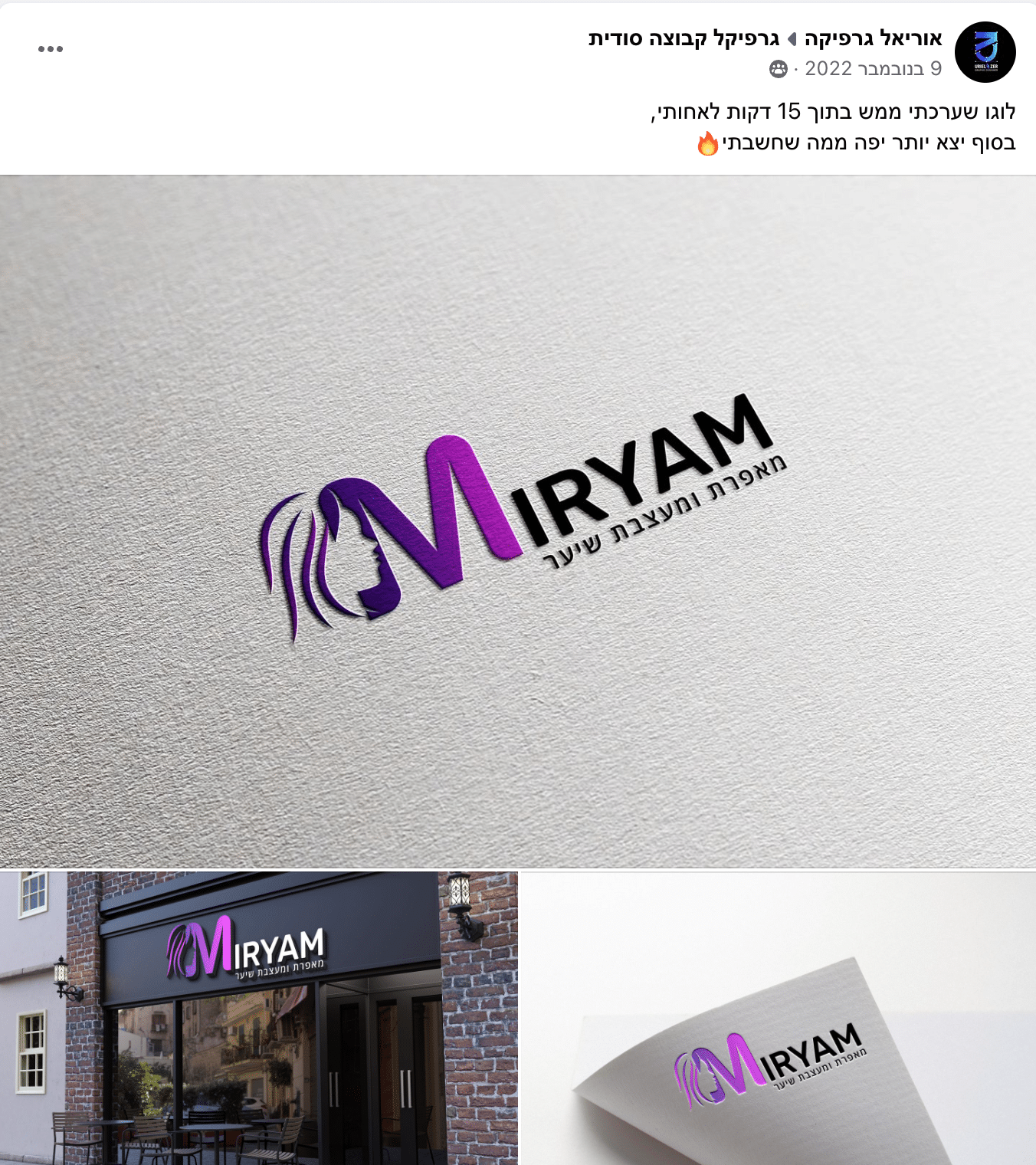 -מסך-2023-02-27-ב-19.04.10.png